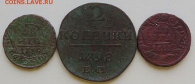 2 коп.1798 г. денга 1739,1741 г.г. до 18.12.15 г. 22:00(мск) - DSCN9225.JPG