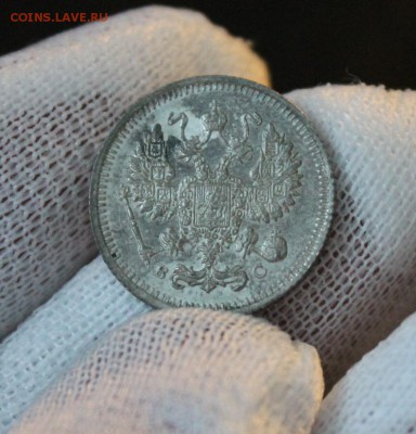 10к. 1915г. 2 шт. с блеском до 16.12.15г. в 22:00 мск - Изображение 067