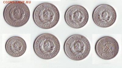 8 билонов до 16.12.15г. в 22:00 мск - Scan10002.JPG