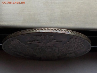 30 копеек 2 злотых 1837 MW - 001.JPG