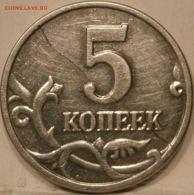 б с низкого старта до 16.12 22.00мск - PC121547.JPG