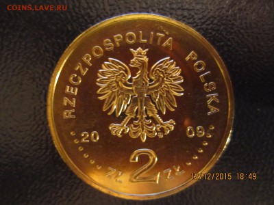 2 злотых 65 лет Варшавского восстания. Мешковая - IMG_3997.JPG