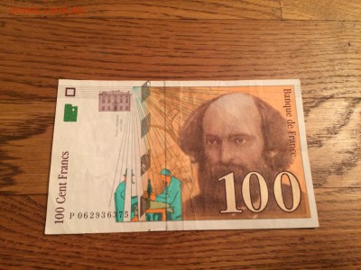 100 ц Франков 1998г (Франция), до 18.12.2015 в 22.00 по МСК - IMG_9018.JPG