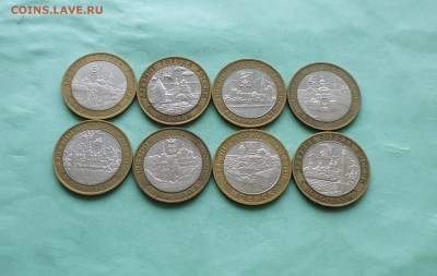 10р Бим ДГР ( 8 штук ) до 16.12.2015г в 22.10 мск - IMG_20151212_173713.JPG