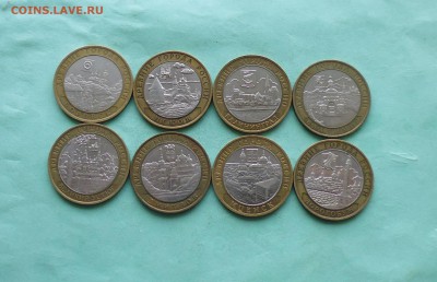 10р Бим ДГР ( 8 штук ) до 16.12.2015г в 22.10 мск - IMG_20151212_173558.JPG