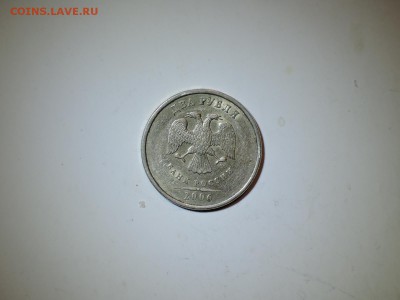 2 руб 2006 спмд шт 1.4 или 2 по А.С? - DSCN2314.JPG