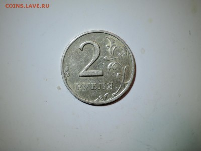 2 руб 2006 спмд шт 1.4 или 2 по А.С? - DSCN2312.JPG