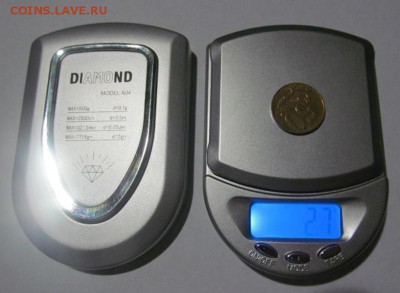 0.1г. До 22-00 по МСК 15,12,2015. - tJYtQHZv1Ff