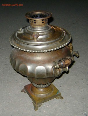 самовар царская - DSC08009ZZ