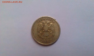 1р 2005сп какой шт?!!? - IMAG1491