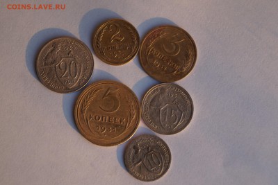2.3.5.10.15.20 копеек 1931год - DSC06747.JPG