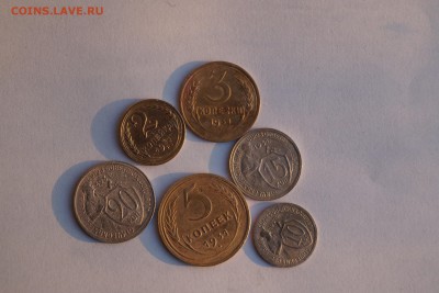 2.3.5.10.15.20 копеек 1931год - DSC06748.JPG