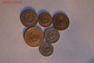 2.3.5.10.15.20 копеек 1931год - DSC06752.JPG