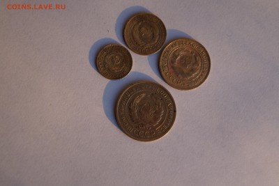 1.2.3.5 копеек 1930год - DSC06758.JPG