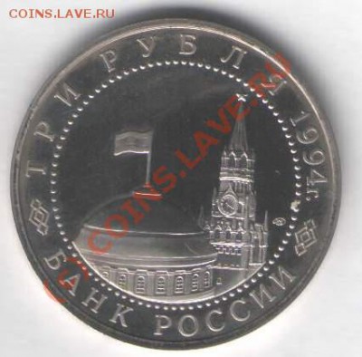 ЗАКРЫТЬ - С 11.JPG