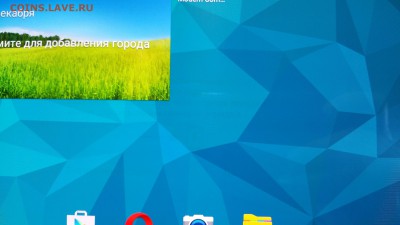 ПЛАНШЕТЫ SAMSUNG Galaxy Tab S 10.5 T800X WiFi LDU на монеты - 7