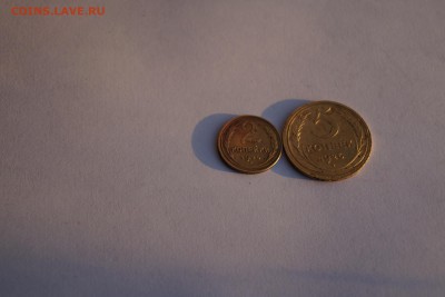 2.5 копеек 1926год - DSC06772.JPG