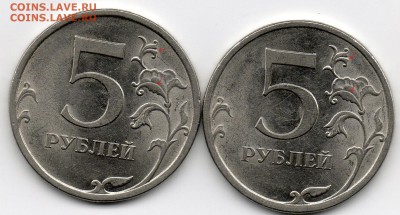 5р 2009г Помощь по А.С. - Копия (2) 5р2009сп
