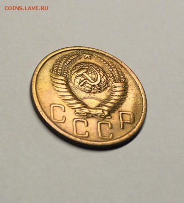 5 копеек 1949 года очень хороший сохран, в блеске. - IMG_3195.JPG