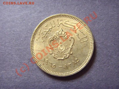 Ливия 1 миллим 1965  до 22.09 в 21.00 М - LPIC8138.JPG