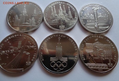 Комплект Олимпиада 80, Ац до 16.12.15 22-00 - DSC00085.JPG