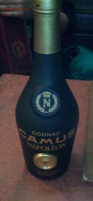 cognac CAMUS Napoleon на оценку - 1.JPG