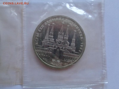 Комплект Олимпиада 80, Ац запайки до 16.12.15 22-00 - DSC00096.JPG