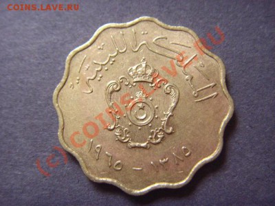 Ливия 5 миллим 1965  до 22.09 в 21.00 М - LPIC8140.JPG