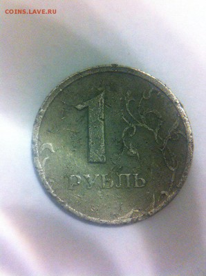 БЮДЖЕТНЫЙ!!! 1 Рубль 2003 года - 2UaYpoiUJ5Y