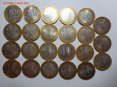 Великий Устюг 23 шт, ММД до 16.12.15 22-00 - Устюг2.JPG