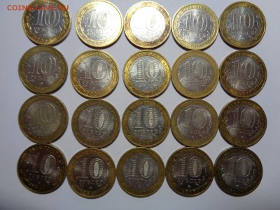 Гдов 20 шт, ММД до 16.12.15 22-00 - Гдов2.JPG