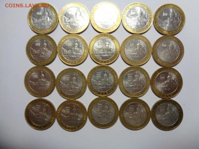 Гдов 20 шт, ММД до 16.12.15 22-00 - Гдов1.JPG