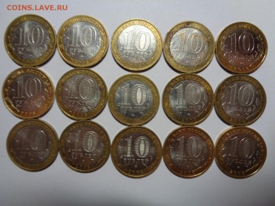 Владимир 15 шт, ММД до 16.12.15 22-00 - Владимир2.JPG