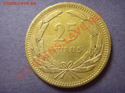Турция 25 куруш 1949  до 22.09 в 21.00 М - LPIC8141.JPG