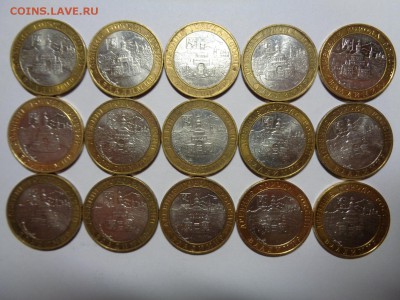 Владимир 15 шт, ММД до 16.12.15 22-00 - Владимир1.JPG