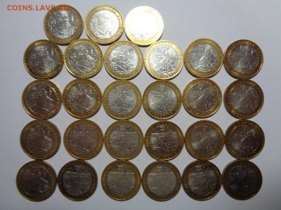 Приозерск 27 шт, ММД до 16.12.15 22-00 - Приозерск1.JPG