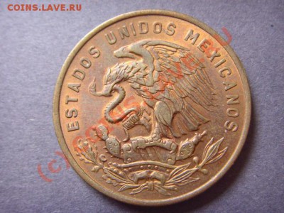 Мексика 20 сентаво 1970 Пирамида  до 22.09 в 21.00 М - LPIC8148.JPG