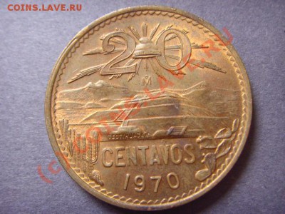 Мексика 20 сентаво 1970 Пирамида  до 22.09 в 21.00 М - LPIC8147.JPG
