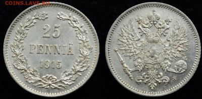 25 пенни 1915г. AU-UNC  ---16-12-15 в 22-00--- - Самара_1_3