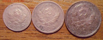 10,15,20 копеек 1936г. до 17.12.2015г. - 036.JPG