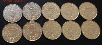 50 тенге  Алматы 2015. 10 шт. с 200 руб!!! до 17.12.15 22:00 - image-10-12-15-04-02-2