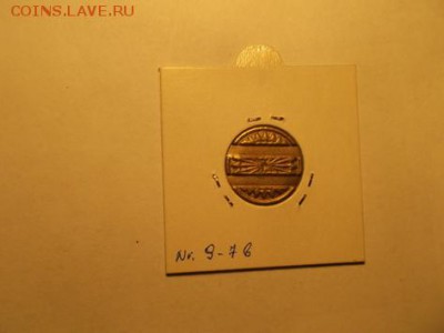 Междугородние телефонные жетоны Латвии - DSCF0590 - Copy.JPG