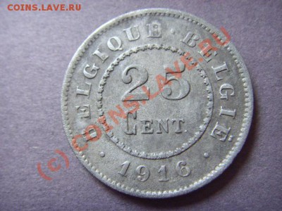 Бельгия 25 центов 1916  до 22.09 в 21.00 М - LPIC8181.JPG