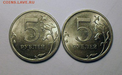 5р 2009г Помощь по А.С. - 4444