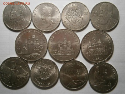 ЮБИЛЕЙКА СССР-11 шт--!!!! - 001.JPG
