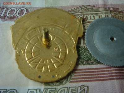 Знак "За Безаварийное УВД",ММД - DSC02849.JPG