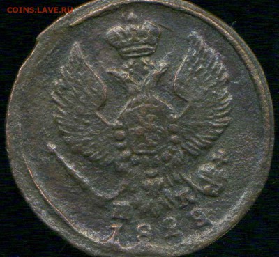 Деньга 1828г до 16.12.2015г 22.00мск - img041