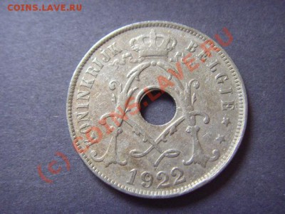 Бельгия  25 сантимов 1922  до 22.09 в 21.00 М - LPIC8213.JPG