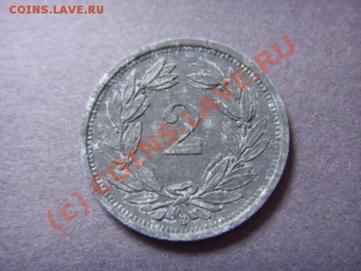 Швейцария 2 раппена 1945 цинк до 22.09 в 21.00 М - LPIC8190.JPG
