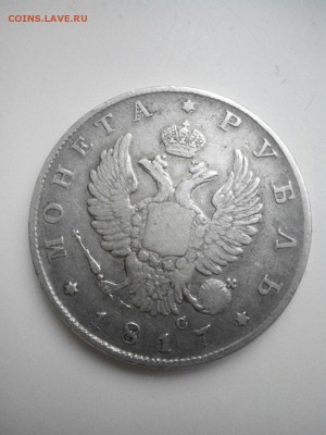 Рубль 1817 ПС до 15.12.2015 22:00 - ttxixgxQyAw